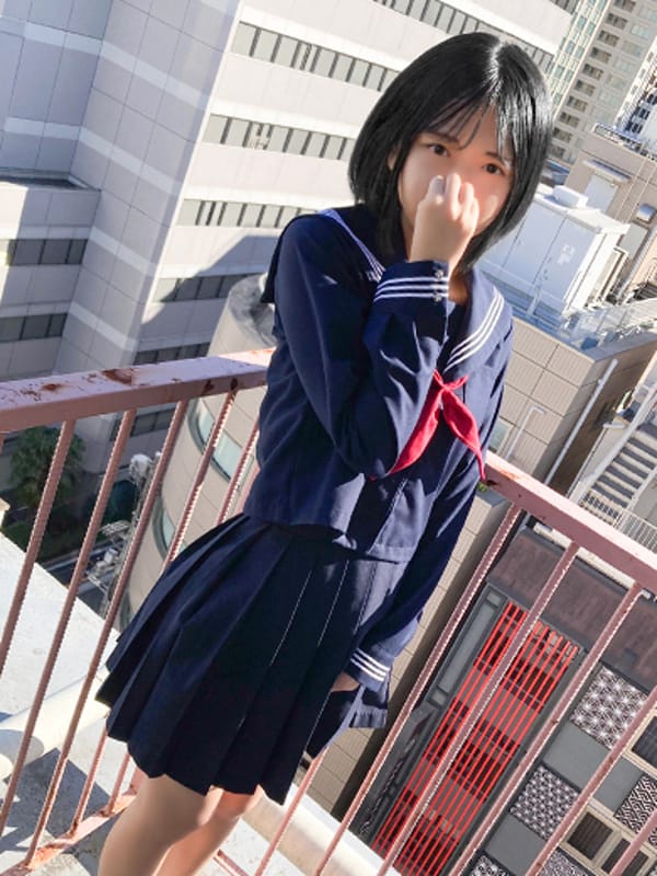 NAKO