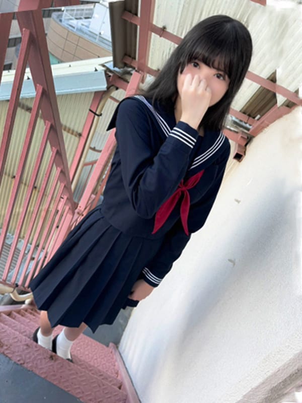 SAKI