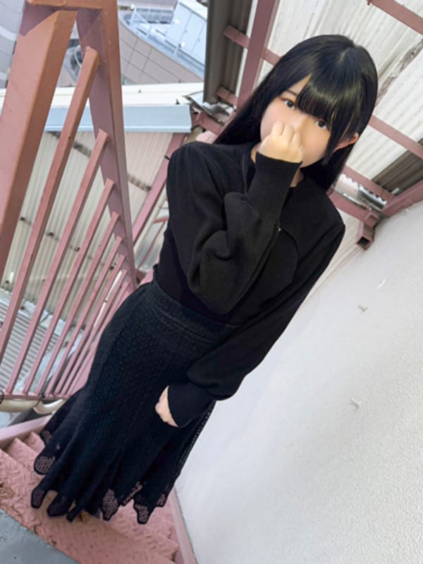 YOTUBA