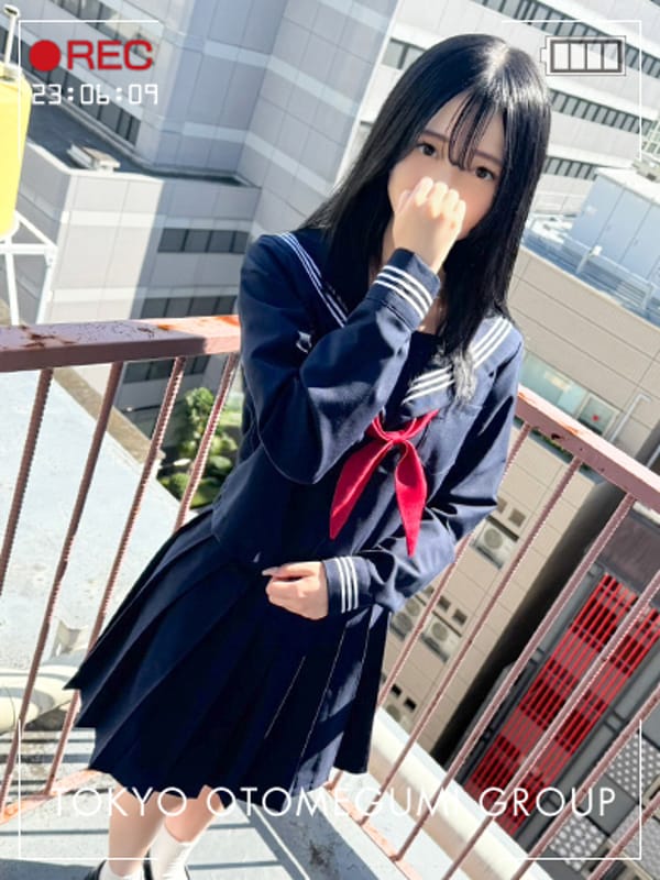 HITOMI