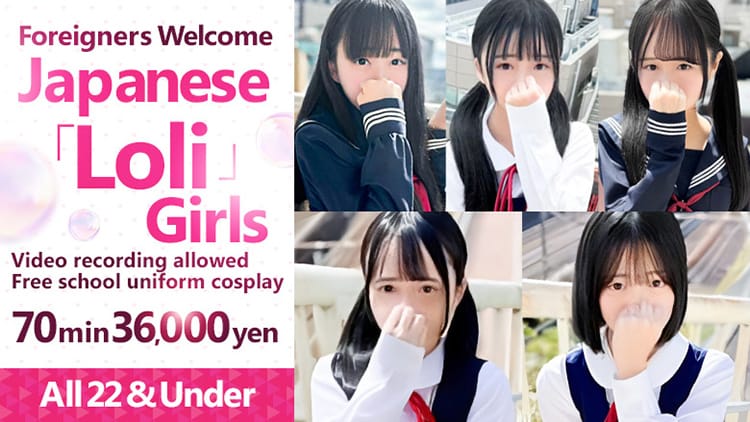 BISHOJOSENSHI SAILOR STARS