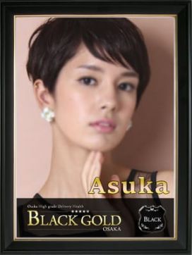 あすか|Black Gold Osakaで評判の女の子