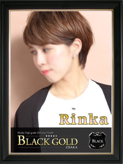 りんか(Black Gold Osaka)のプロフ写真3枚目