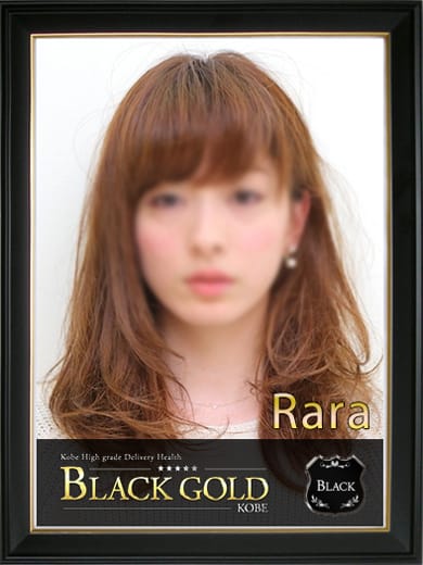 らら(Black Gold Kobe)のプロフ写真1枚目
