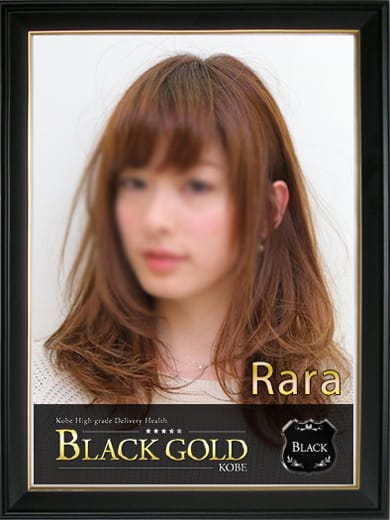 らら(Black Gold Kobe)のプロフ写真3枚目