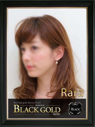 らら(Black Gold Kobe)のプロフ写真4枚目