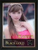 かえら|Black Gold Kobeでおすすめの女の子