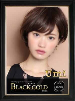 うみ(Black Gold Kobe)のプロフ写真1枚目