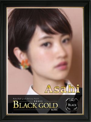 あさひ(Black Gold Kobe)のプロフ写真1枚目