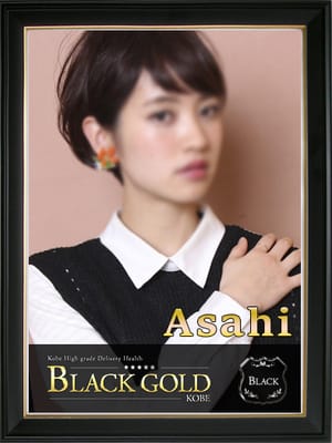あさひ(Black Gold Kobe)のプロフ写真2枚目
