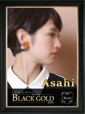 あさひ(Black Gold Kobe)のプロフ写真3枚目