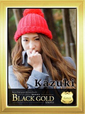 かずき(Black Gold Kyoto)のプロフ写真1枚目