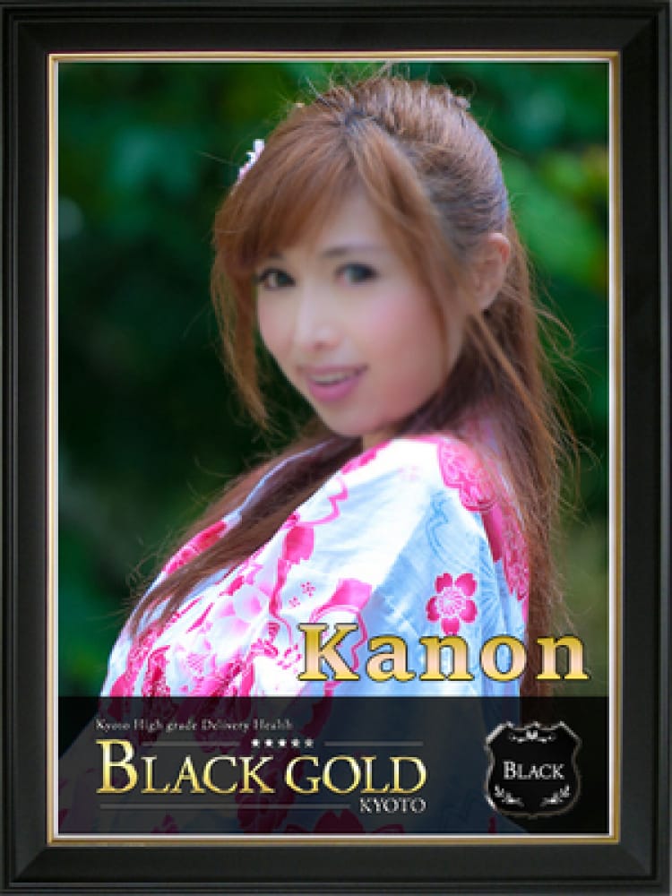 かのん(Black Gold Kyoto)のプロフ写真3枚目