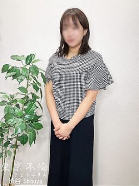 加藤みさき|東京不倫で評判の女の子