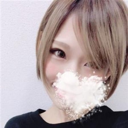 「なんと40分円で10000遊べちゃう、今だけの割引イベント!「諭吉だヨン」」10/21(土) 19:02 | ナイトベルプラスのお得なニュース