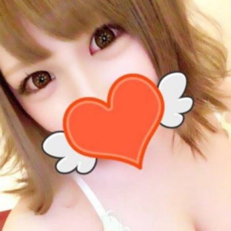 「駅チカ大特価!」05/23(水) 15:02 | 初恋センターのお得なニュース