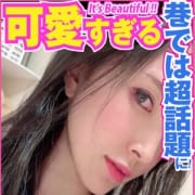 「まるでレースクイーン?!完璧な美貌とパーフェクトボディ」08/21(水) 20:07 | アロマきゃんぱすのお得なニュース