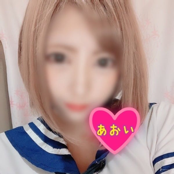 「★..ご新規のお客様限定..★」07/23(金) 13:02 | エクスタシーのお得なニュース