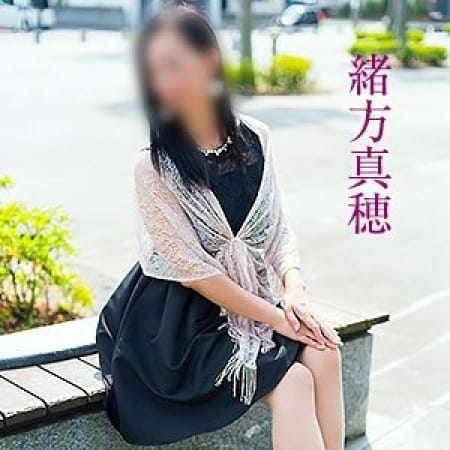 緒方真穂【イチャイチャ大好き巨乳マダム♪】 | 五十路マダム宇都宮店 (カサブランカグループ)(宇都宮)