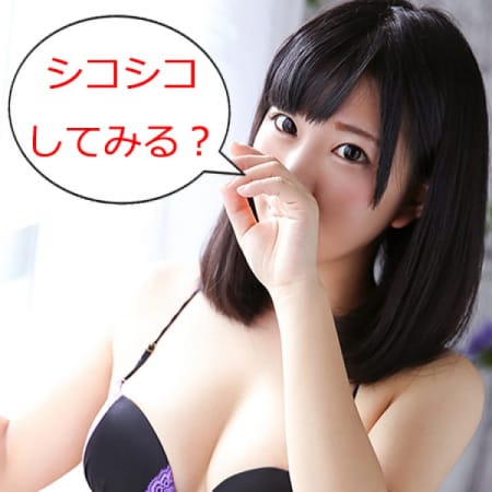 「生のお姉様に生でシコシコされる件www」04/20(金) 22:01 | 生イキ生シコお姉様のお得なニュース