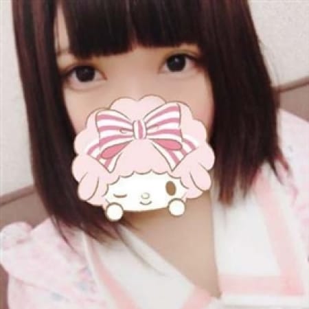 「【ハッピーセット割引(ハピ割)】濃厚サービスがオススメです!」09/22(金) 16:42 | アロマガーデン本店のお得なニュース