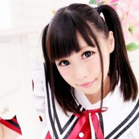 「駅チカ特典!!」04/23(月) 17:02 | 11チャンネルのお得なニュース