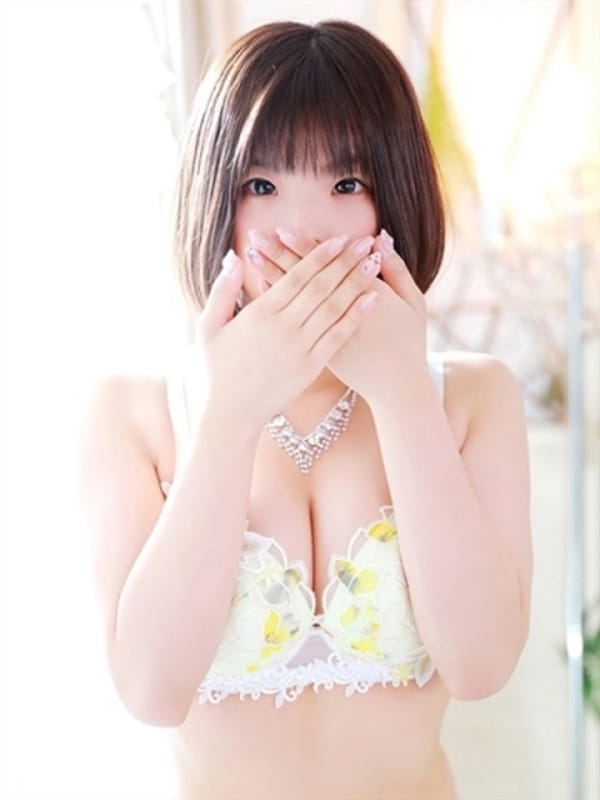 WAKA