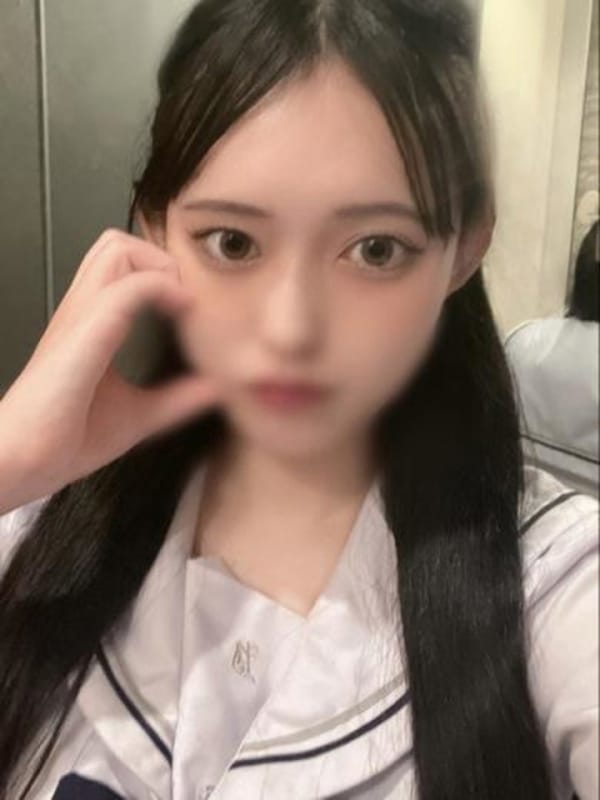 NANA