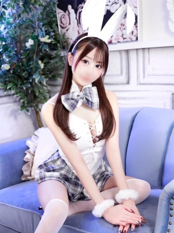 YUYU