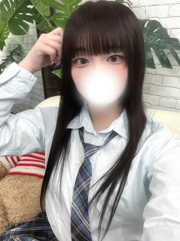 KOHAKU