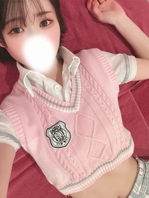 NINA