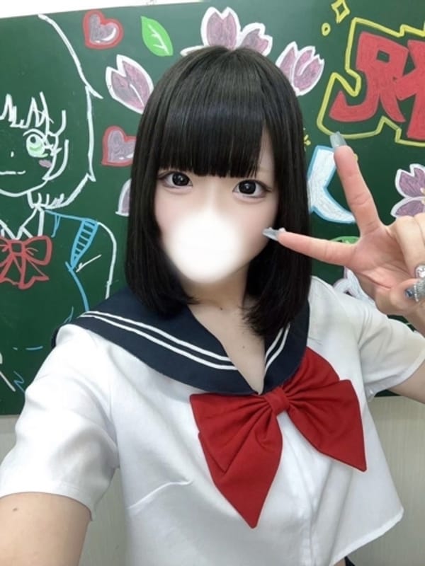 MANAKA