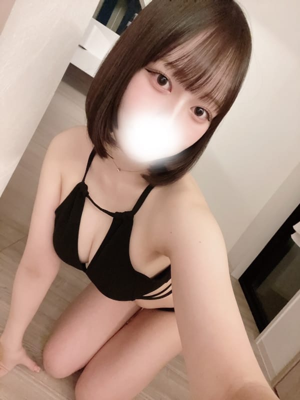 MIU