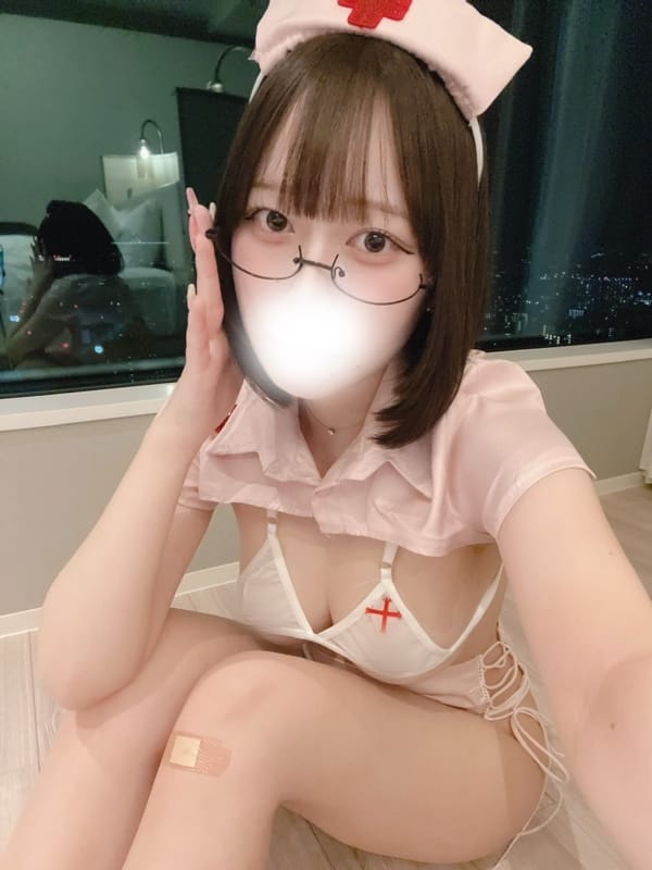 MIU