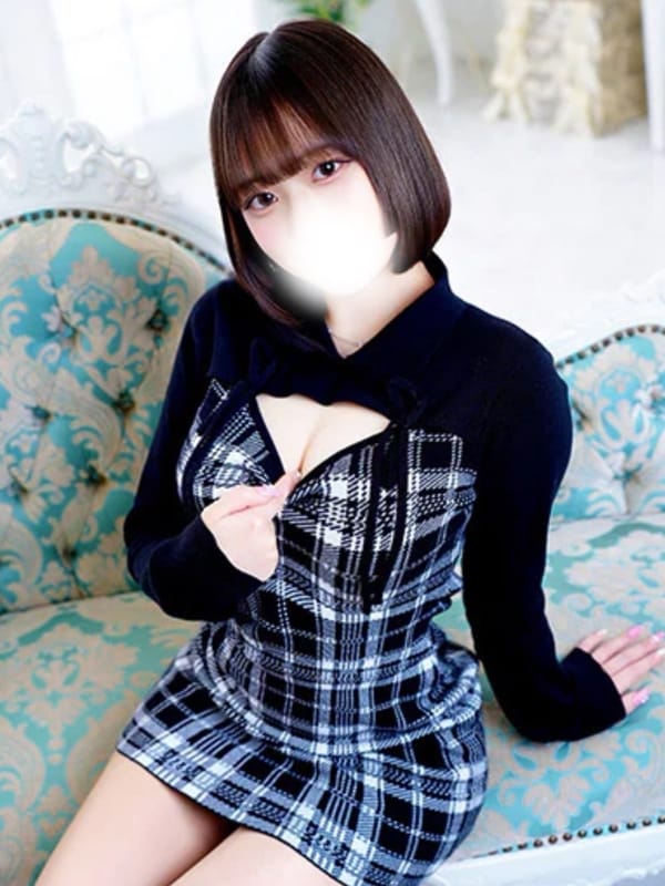 MIU
