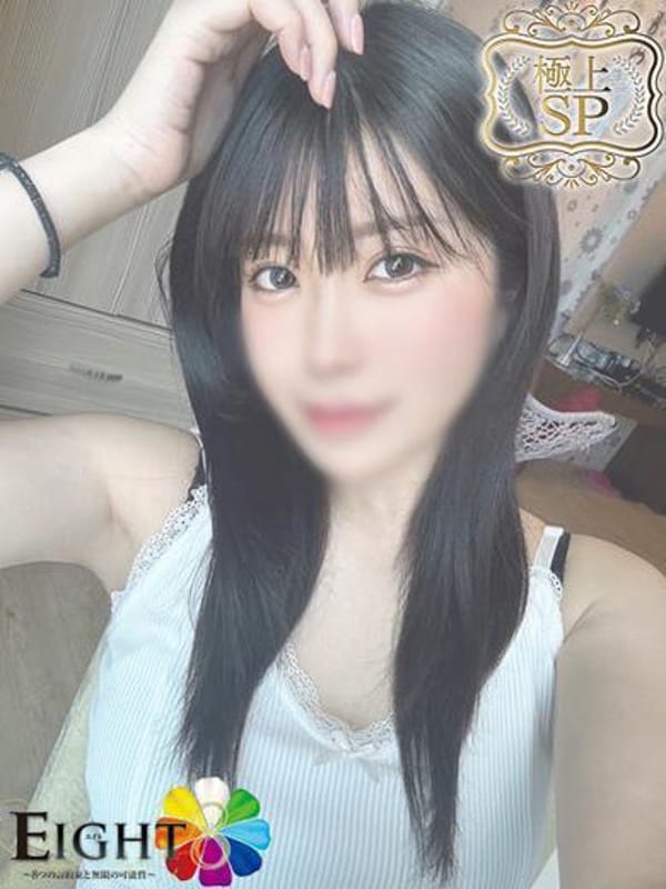 sora