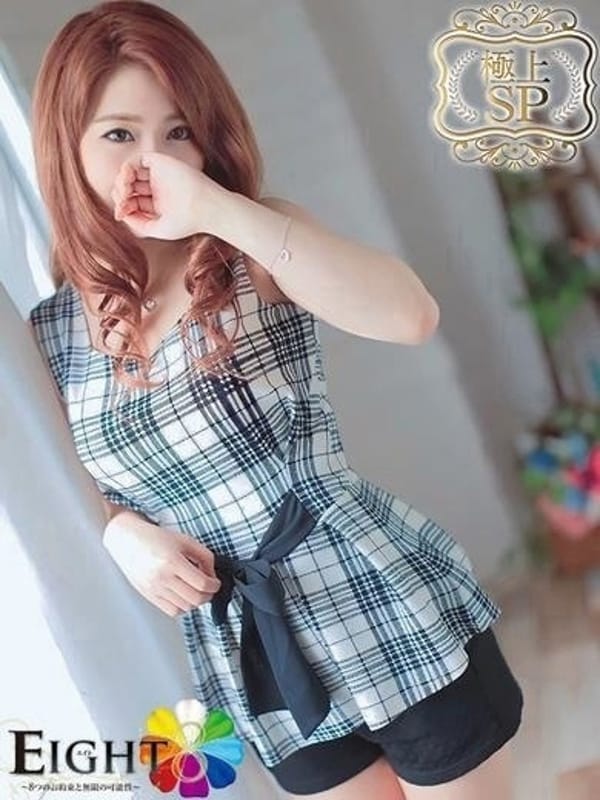 aoi