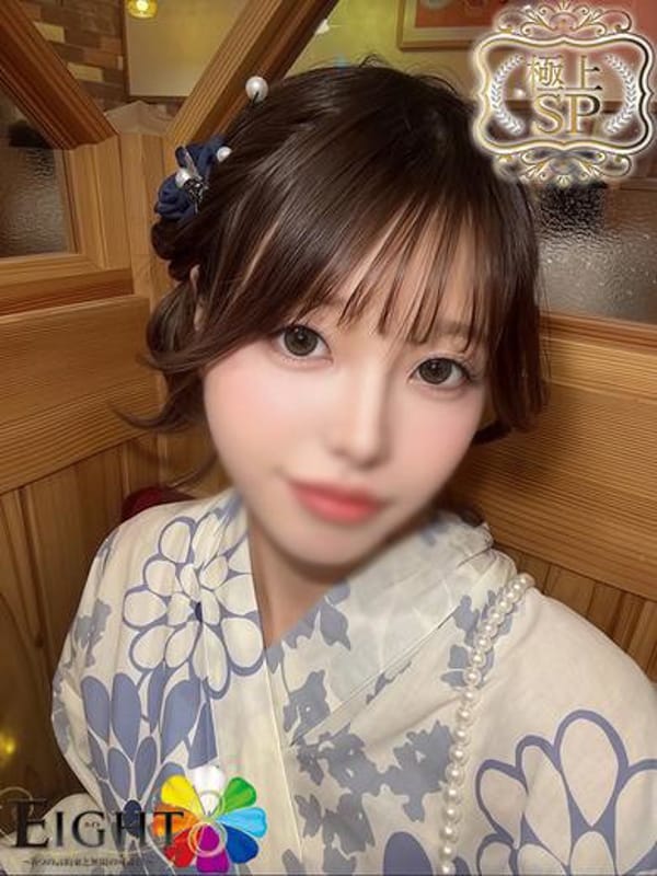 すず(極上SPコース対応)