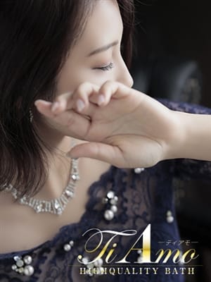 Shidou Karen