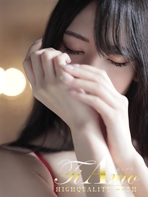 Sakaguchi Non