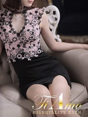Hashimoto Nanase