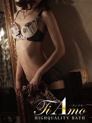 Hashimoto Nanase