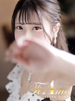 Komatsu Ayama