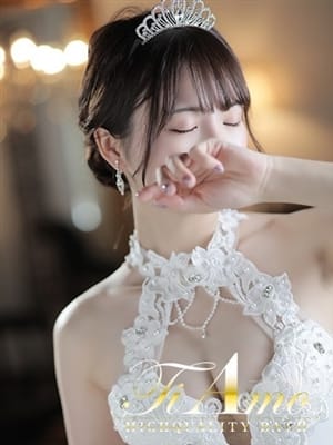 Harukaze Hiyori