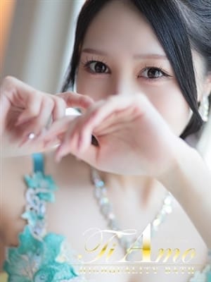 Nakamura Marina