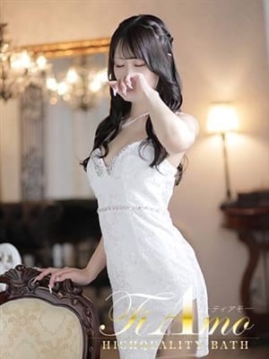 AINA