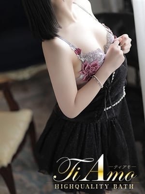Ichihiro  Hikari