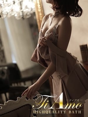 MIU