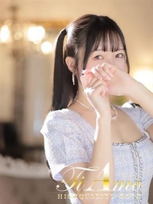 Suzukaze Ruru