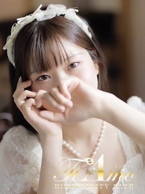 RIBON